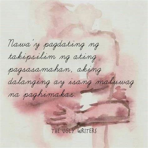 laplapan meaning tagalog love